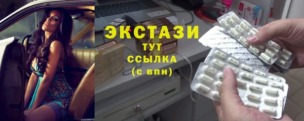 не бодяженный Алапаевск