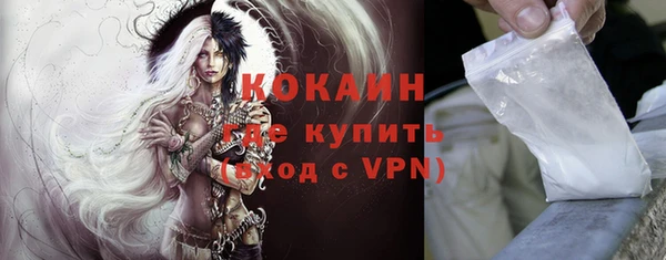 не бодяженный Алапаевск
