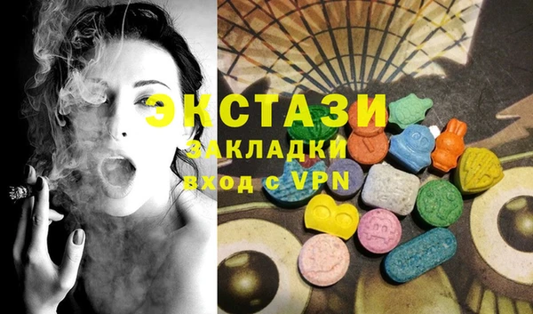 spice Алагир
