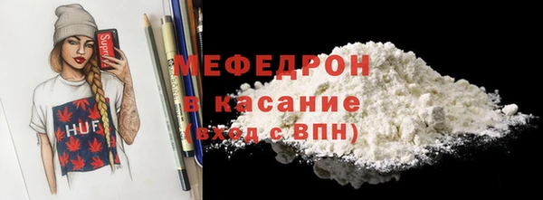 не бодяженный Алапаевск