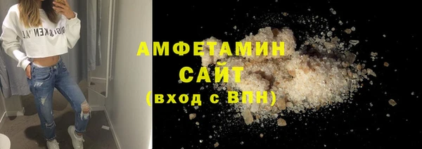 гашиш Магадан