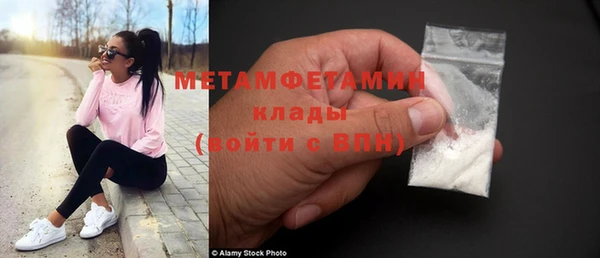 гашиш Магадан