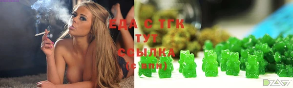 гашиш Магадан