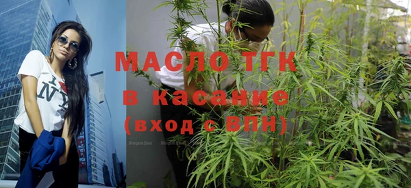 амф Медвежьегорск