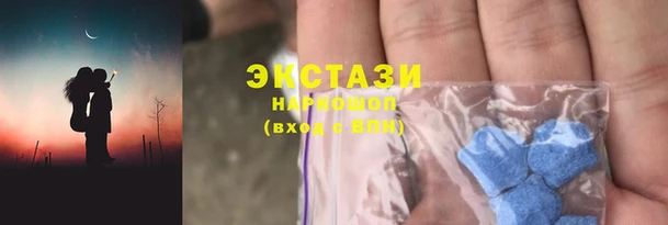 не бодяженный Алапаевск