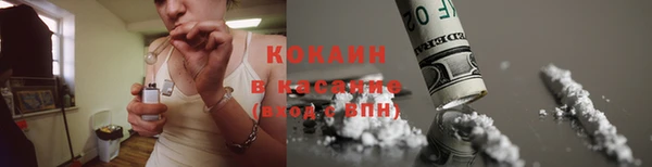 MDMA Premium VHQ Мегион