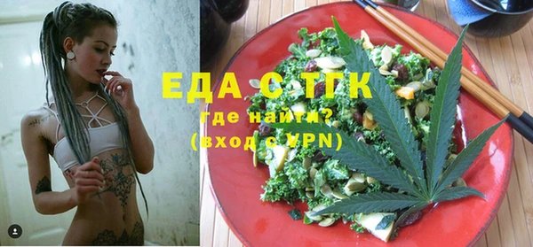 spice Алагир