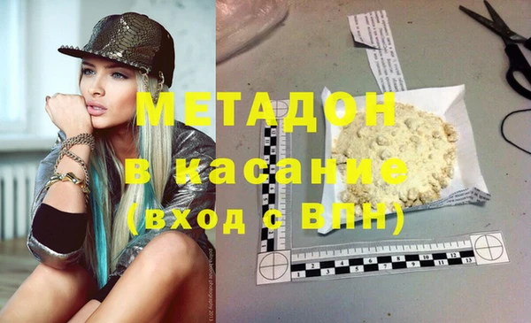 не бодяженный Алапаевск