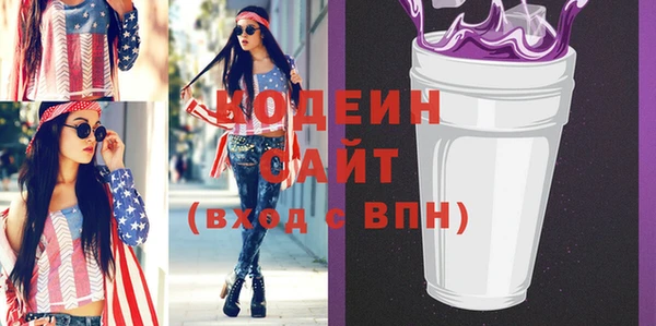 амф Медвежьегорск