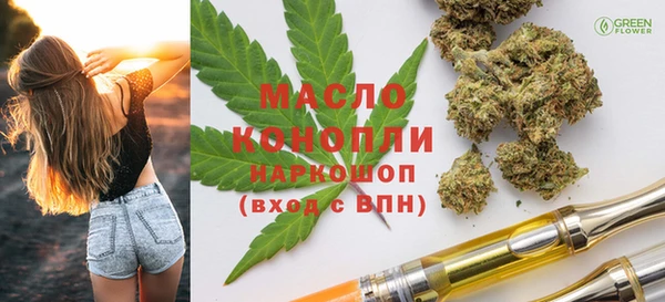 наркотики Аксай
