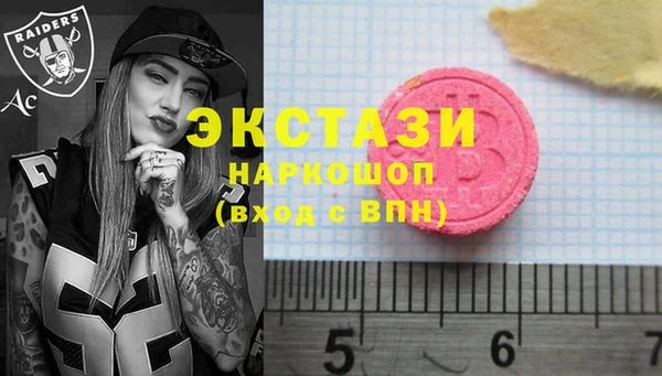 не бодяженный Алапаевск