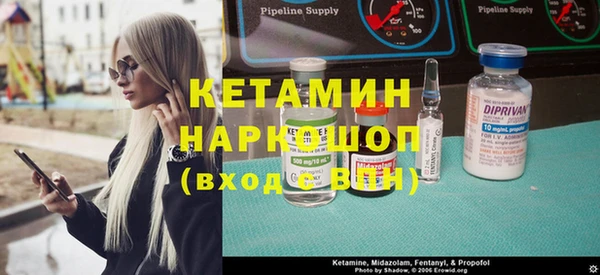 spice Алагир