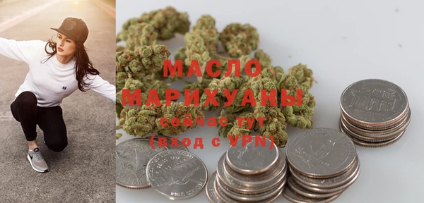 амф Медвежьегорск