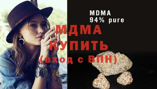наркотики Аксай