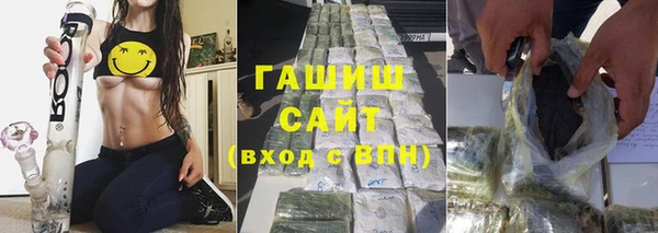 не бодяженный Алапаевск