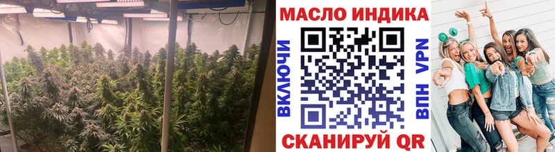 Дистиллят ТГК Wax  дарнет шоп  Новосокольники 
